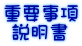 �d�v����  ������
